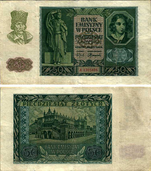 ПОЛЬША 50 ЗЛОТЫХ 1940 1 МАРТА 1940 Pick 96 бумага VF-XF 6352-30-3-1