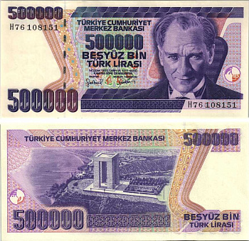 ТУРЦИЯ 500000 ЛИР 1998 ПРЕЗИДЕНТ КЕМАЛЬ АТАТЮРК Pick 212 бумага UNC (ПРЕСС) 6293-58-1-2