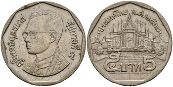 Таиланд 5 батов 1994 BE2537, король Рама IX, дворец KM 219 медь плакированная медно-никелем 4156-421