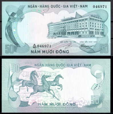 Вьетнам Южный 50 донг ND (1972) Pick 30 a бумага UNC (пресс) 7486-15-2-2