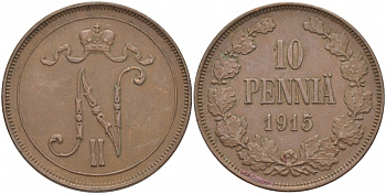 РОССИЯ ДЛЯ ФИНЛЯНДИИ 10 ПЕННИ 1915 Биткин 438 медь 51-1411