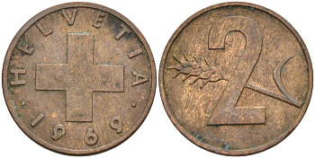 Швейцария 2 раппена 1969 KM 47 бронза 4529-727