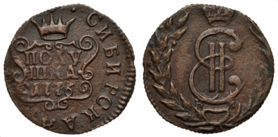 Россия, сибирская монета полушка 1776 КМ (Сузунский монетный двор), Екатерина II (1762-1796), вес 1,55 г KM 1, Биткин 1226 (R1) медь 00-813-79