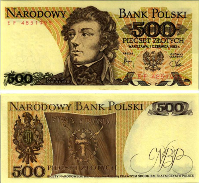 Польша 500 злотых 1982 Тадеуш Костюшко Pick 145 d бумага UNC (пресс) 6352-28-3-1