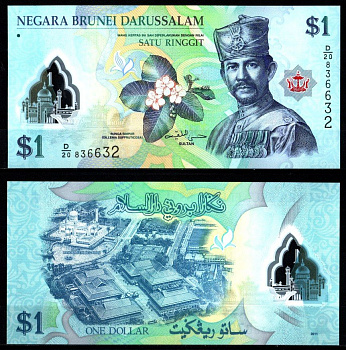 Бруней 1 малайзийский ринггит 2011 Хассанал Болкиах I и цветок бунга симпур, мечеть имени Омара Али Сайфуддина Pick 35 a полимер UNC (пресс) 2197-32-3-2