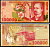 Румыния 100000 лей 1998 Pick 110 бумага 7376-32-2-1