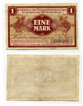 Германия 1 марка 1917 инспекция лагерей военнопленных в Франкфурте на Майне, XVIII-ий Армейский корпус C-2958 бумага 504-82-1-2