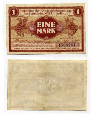 Германия 1 марка 1917 инспекция лагерей военнопленных в Франкфурте на Майне, XVIII-ий Армейский корпус C-2958 бумага 504-82-1-2