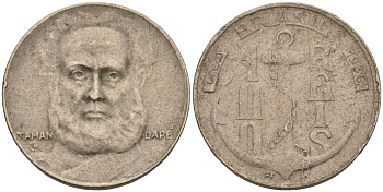 Бразилия 100 рейс 1936 Маркиз Тамандаре KM 536 медно-никель 4115-542