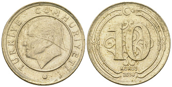 Турция 10 курушей 2014 KM 1241 медь цинк никель 4608-238