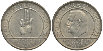 Германия 3 марки 1929 F, 10 лет Веймарской Конституции, цена по каталогу МТ 100 евро J. 340, KM 63 серебро UNC 00-807-28