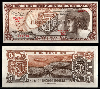 Бразилия 5 крузейро ND (1961-1962)  Pick 166 b  бумага UNC (пресс) 7200-11-3