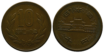 ЯПОНИЯ 10 ЙЕН 1954 ГОД 29, ИМПЕРАТОР ХИРОХИТО СЁВА (1926-1989) KM 73 бронза 4384-1227