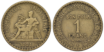 Франция 1 франк 1921 тип Chambres de Commerce KM 876, Le Franc 218.3 алюминиевая бронза 4128-253