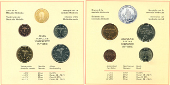 Бельгия набор из 4 жетонов 1994 медицина, 1, 2, 5, 10 экю, лекарственные растения, в оригинальном буклете BUNC 3-6-3-27