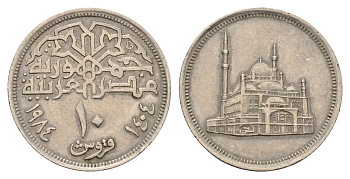 Египет 10 пиастров 1984 Мечеть Мухаммеда Али KM 556 медно-никель 4673-642