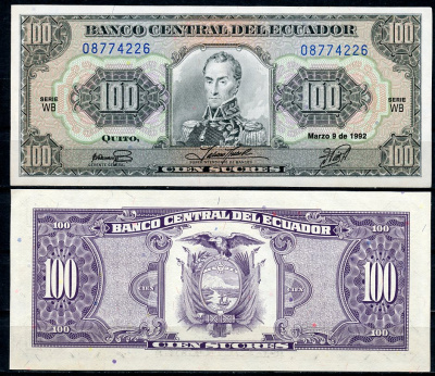 Эквадор 100 сукре 1992 Симон Боливар, 9 марта, серия WB Pick 123А b (1992 (1))  бумага  UNC (пресс) 3295-34-3-1