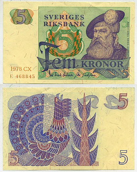 Швеция 5 крон 1978 CX, Густав I Ваза Pick 51d бумага aUNC 444-115-1