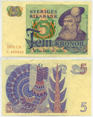 Швеция 5 крон 1978 CX, Густав I Ваза Pick 51d бумага aUNC 444-115-1