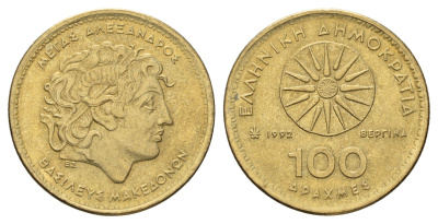 Греция 100 драхм 1992 Александр Македонский KM 159 алюминиевая бронза UNC 4670-425