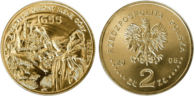 Польша 2 злотых 2005 MW, 350 лет обороны монастыря Ясна Гора в Ченстохове KM 524, Parchimowicz 955 нордик UNC 4676-221