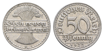 Германия 50 пфеннигов 1922 D KM 27, J. 301 алюминий 4638-1021