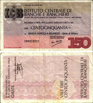 Италия 150 лир 1977 20 июля 1977 Istituto centrale Di Banche e banchieri, Milano бумага 3295-26-2-1