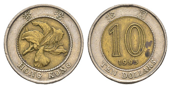 Гонконг 10 долларов 1995 KM 70 биметалл 4633-354