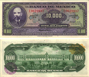 Мексика 10000 песо 1978 18 января 1978, Матиас Ромеро Pick 72 бумага UNC (пресс) 000-00-00