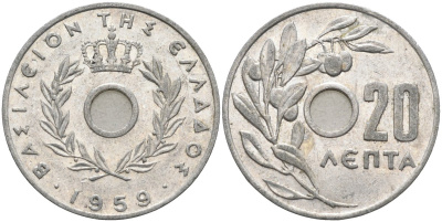 Греция 20 лепта 1959 Павел I (1947-1964), оливковая ветвь KM 79 алюминий 4586-843