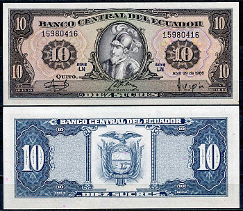 Эквадор 10 сукре 1986 Себастьян де Белалькасар, серия LN Pick 121 (2)  бумага  UNC (пресс) 447-112-1