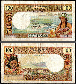 Новые Гебриды 100 франков ND (1965-1971) Девушка с гитарой, вид на порт. Pick 16 бумага 435-79-3-1