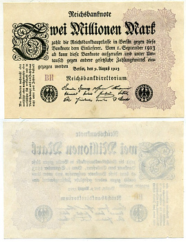 ГЕРМАНИЯ 2000000 МАРОК 1923 9 АВГУСТА 1923, ВОДЯНОЙ ЗНАК Е, G/D В ЗВЁЗДАХ, СЕРИЯ ВН Pick 102a, Rosenberg 103a бумага 444-8-3-1