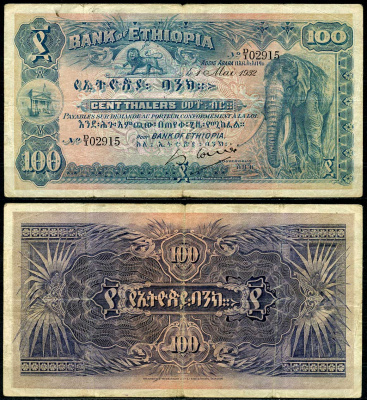 Эфиопия 100 талеров 1932 1 мая 1932, слон Pick 10 бумага 451-51-1