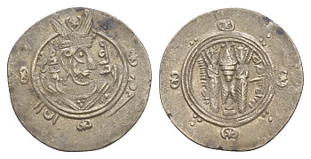 Табаристан 1/2 драхмы (подражание Сасанидской драхмы) 788-793 AH 172-176, Мукатиль серебро 1515-2032