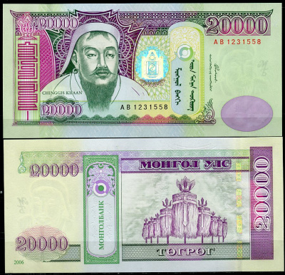 Монголия 20000 тугриков 2006 Чингисхан, флаги Золотой Орды Pick 70 a бумага UNC (пресс)   451-797-2