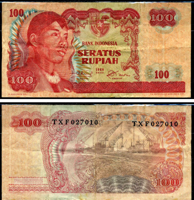 Индонезия 100 рупий 1968 Pick 108a бумага 3295-83-2-2