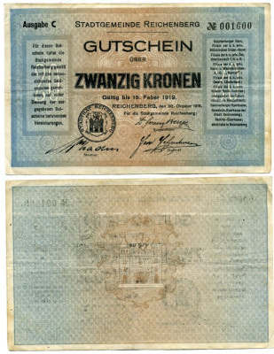 АВСТРИЯ, РИХЕНБЕРГ 20 КРОН 1919 НОТГЕЛЬД бумага 6278-33-2-1