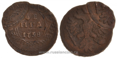 Россия деньга 1738 брак монетного двора - двойной удар со смещением КМ 188, Биткин 365 медь 00-818-45