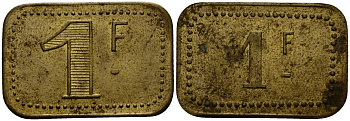 Франция 1 франк ND ресторанный жетон латунь 4166-241