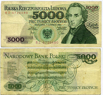 ПОЛЬША 5000 ЗЛОТЫХ 1982 1 ИЮНЯ 1982, ФРЕДЕРИК ШОПЕН Pick 150а бумага 6262-30-1-1
