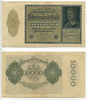 ГЕРМАНИЯ 10000 МАРОК 1922 19 ЯНВАРЯ 1922, АЛЬБРЕХТ ДЮРЕР, РАЗМЕРЫ 180 Х 100 ММ. Pick 72 бумага 7183-1-1