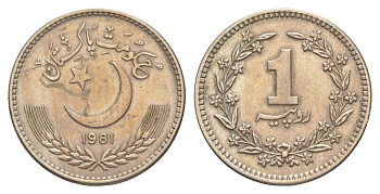 Пакистан 1 рупия 1981 KM 57.2 медно-никель 4646-911