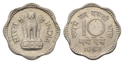 Индия 10 пайс 1963 KM 24.2 медно-никель UNC 4686-832