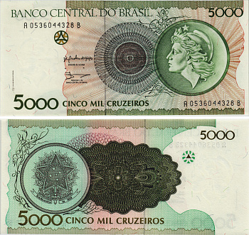 БРАЗИЛИЯ 5000 КРУЗЕЙРО 1990 ПОДПИСЬ 28, ЧРЕЗВЫЧАЙНЫЙ ВЫПУСК 1992 ГОДА, ГОЛОВА СВОБОДЫ Pick 227 бумага UNC (ПРЕСС) 8605-40-2-1
