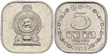 Шри-Ланка 5 центов 1978 KM 139a алюминий 4136-719