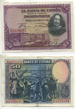 ИСПАНИЯ 50 ПЕСЕТ 1928 Е 2876654, МУЗЕЙ ПРАДО В МАДРИДЕ, ДИЕГО ВЕЛАСКЕС Pick 75b бумага 6287-45-1-1