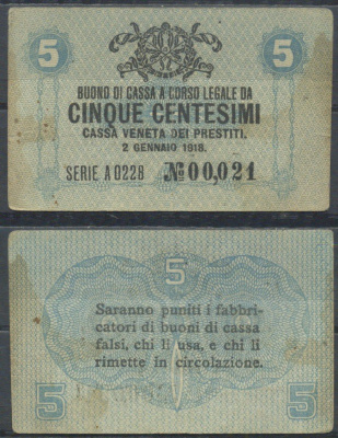 Италия 5 чентезимо 1918 	Венецианский ссудный банк Pick M1 бумага 7554-13-3-2