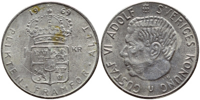 Швеция 1 крона 1969 Густав VI Адольф (1950-1973) KM 826a медь плакированная медно-никелем 4388-655