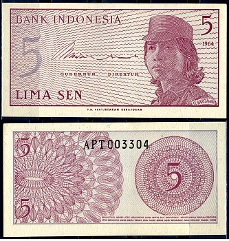 Индонезия 5 сенов 1964 девушка волонтер Pick 91 a  бумага  UNC (пресс) 6266-1-2-2